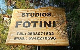 Foteini Rooms